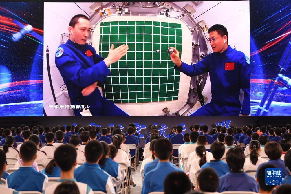 2025注册免费送体验金