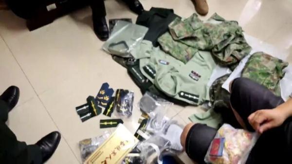 大发官方网站网页版